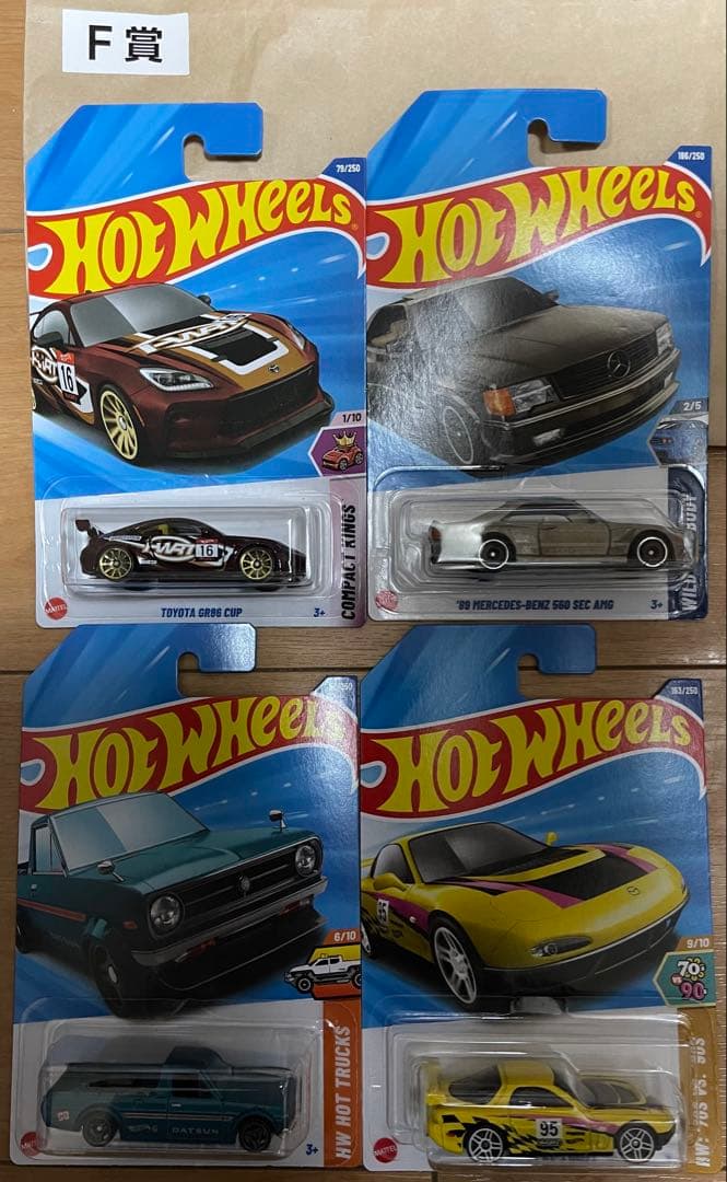 ホットウィール フォーミュラ1 レーシングトラックセット ラストワン C