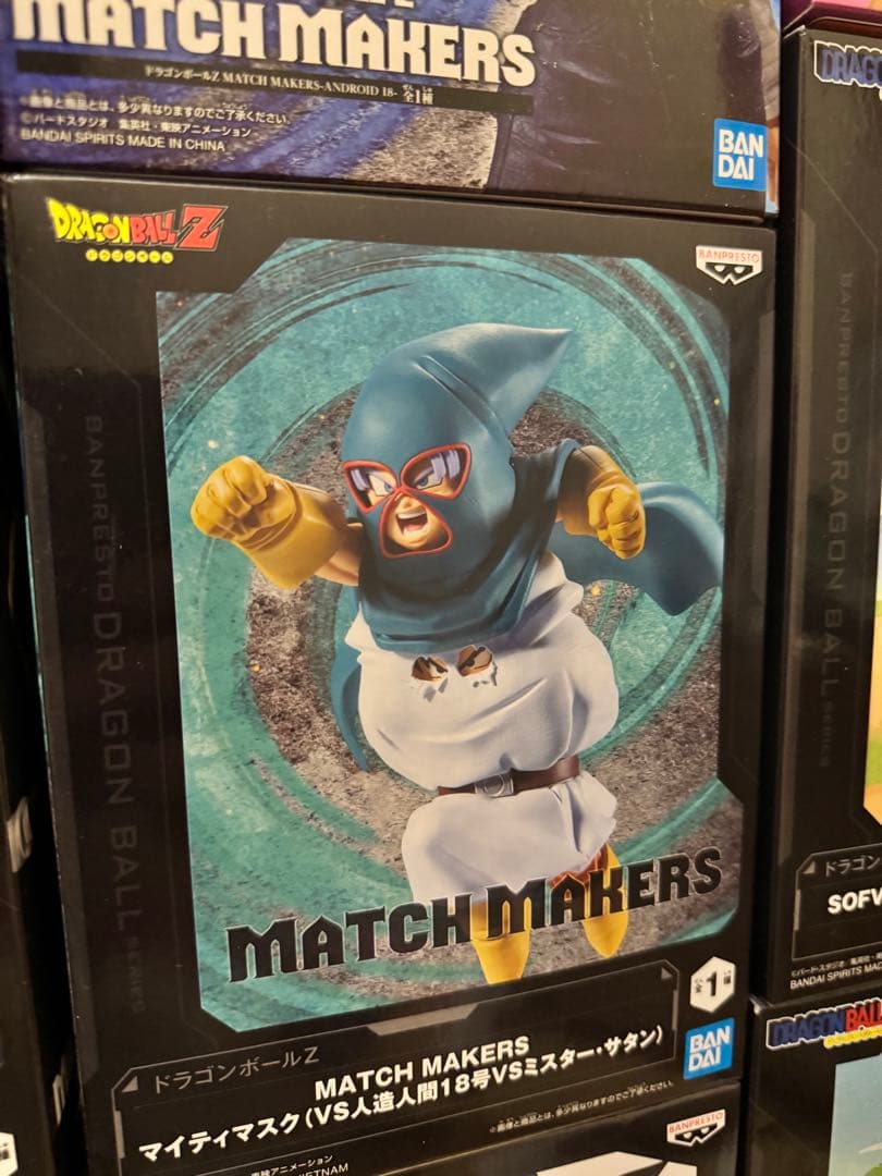 ドラゴンボール 未開封まとめ売り 人造人間18号/マイティマスク/亀仙人/セル