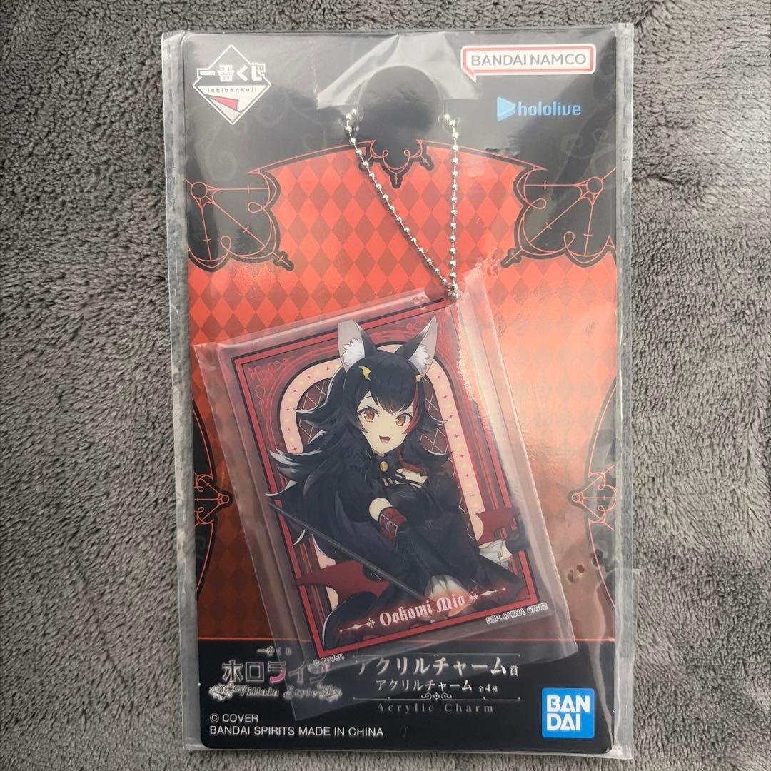 大神ミオアクリルチャーム ホロライブ 一番くじ Villain Style - メルカリ