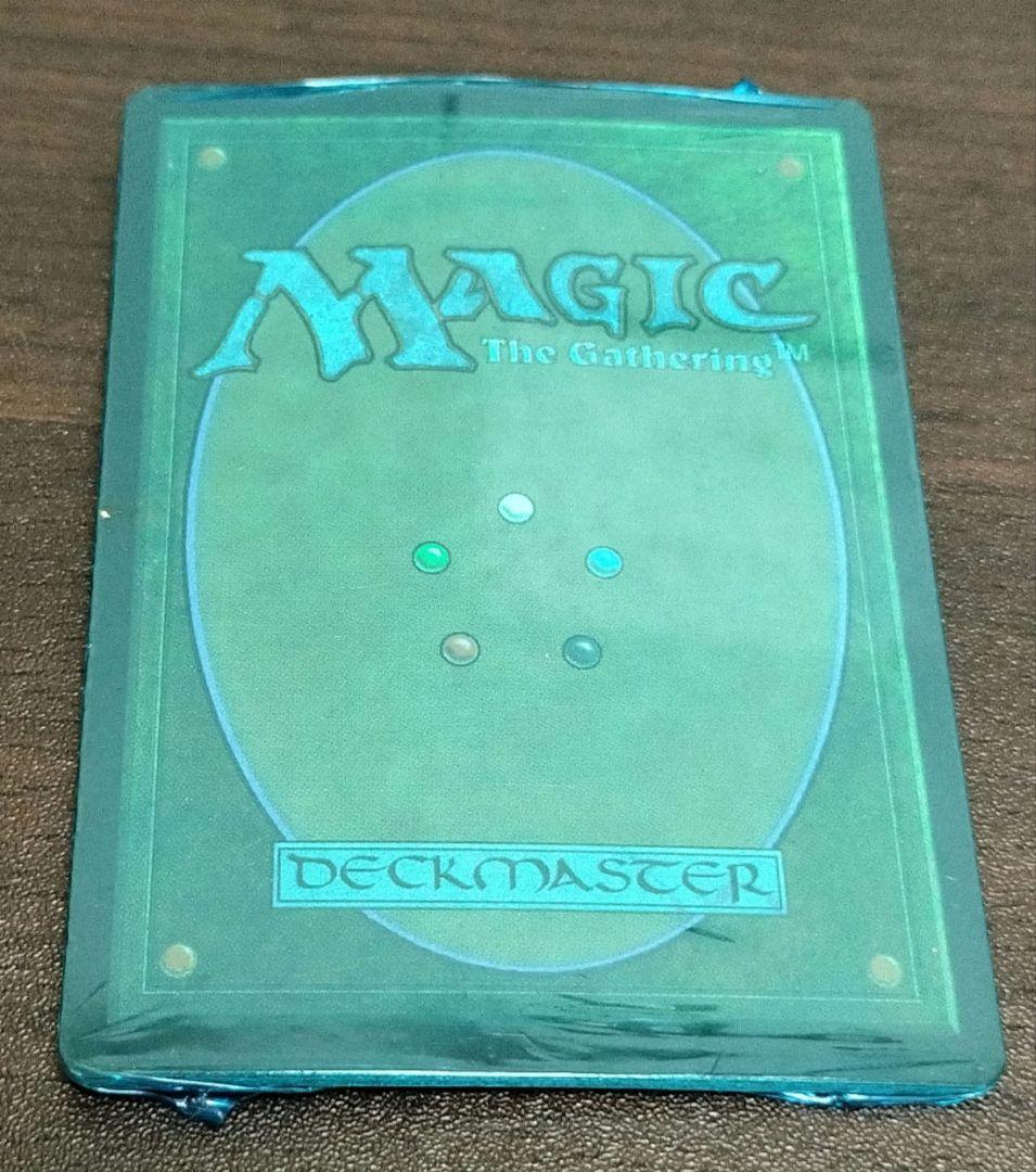 未開封・希少】MTG APACランド Blue Pack 土地5枚セット - メルカリ