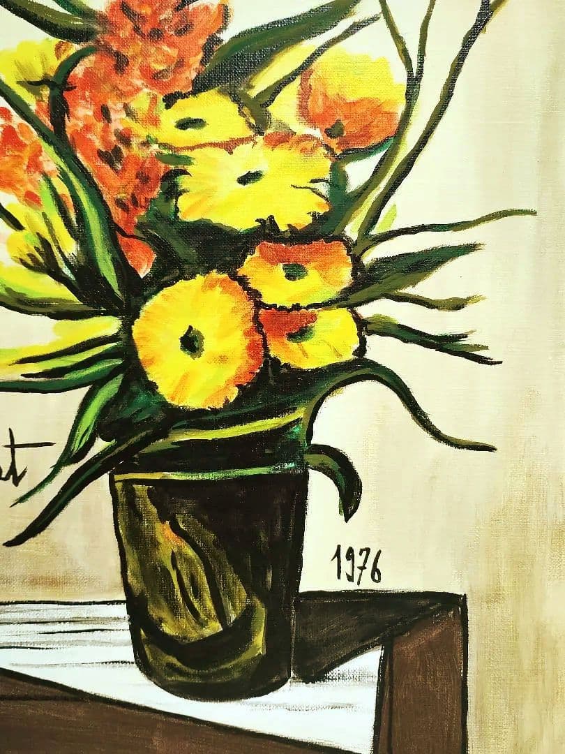 SALE】［F6号］ベルナール・ビュッフェ肉筆保証/手描き/表裏サイン有