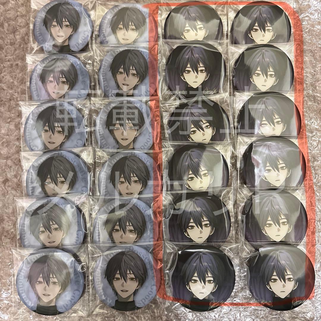 にじさんじ 剣持刀也 束縛グッズ 缶バッジ 12点 まとめ売り - メルカリ