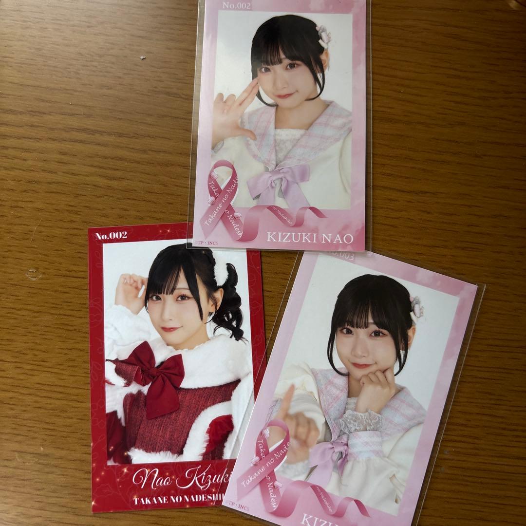 高嶺のなでしこ城月菜央のチェキ - メルカリ