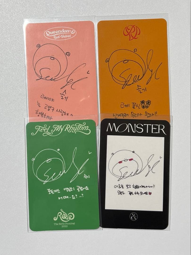 Red Velvet スルギ トレカ まとめ売り - メルカリ