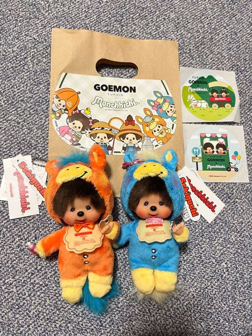 新品】 湯布院限定 モンチッチ 馬シリーズ 男の子 女の子 - メルカリ