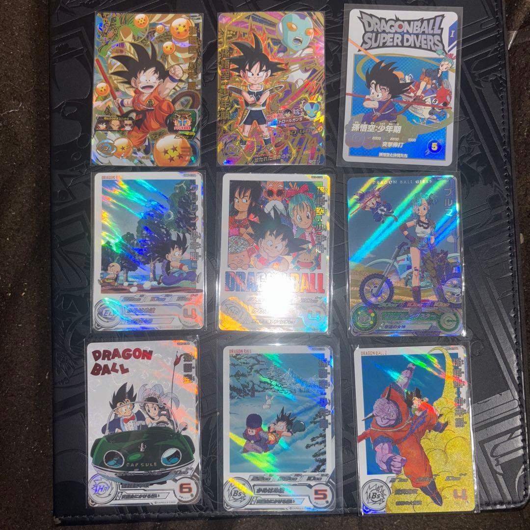 ドラゴンボールヒーローズ 孫悟空少年期 DA UGM6-011 DA 孫悟空：少年期 | DBH日和（ドラゴンボールヒーローズびより）