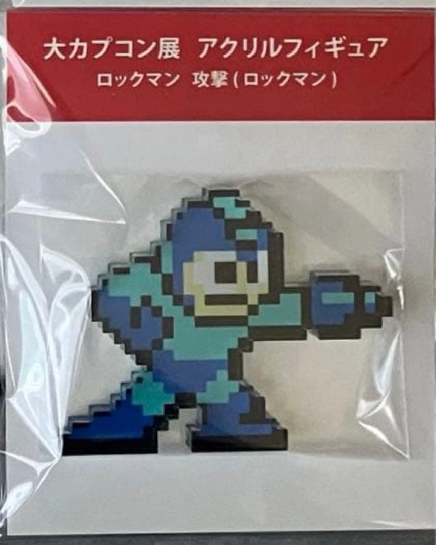 大カプコン展 ロックマンアクリルフィギュア3種セット - メルカリ