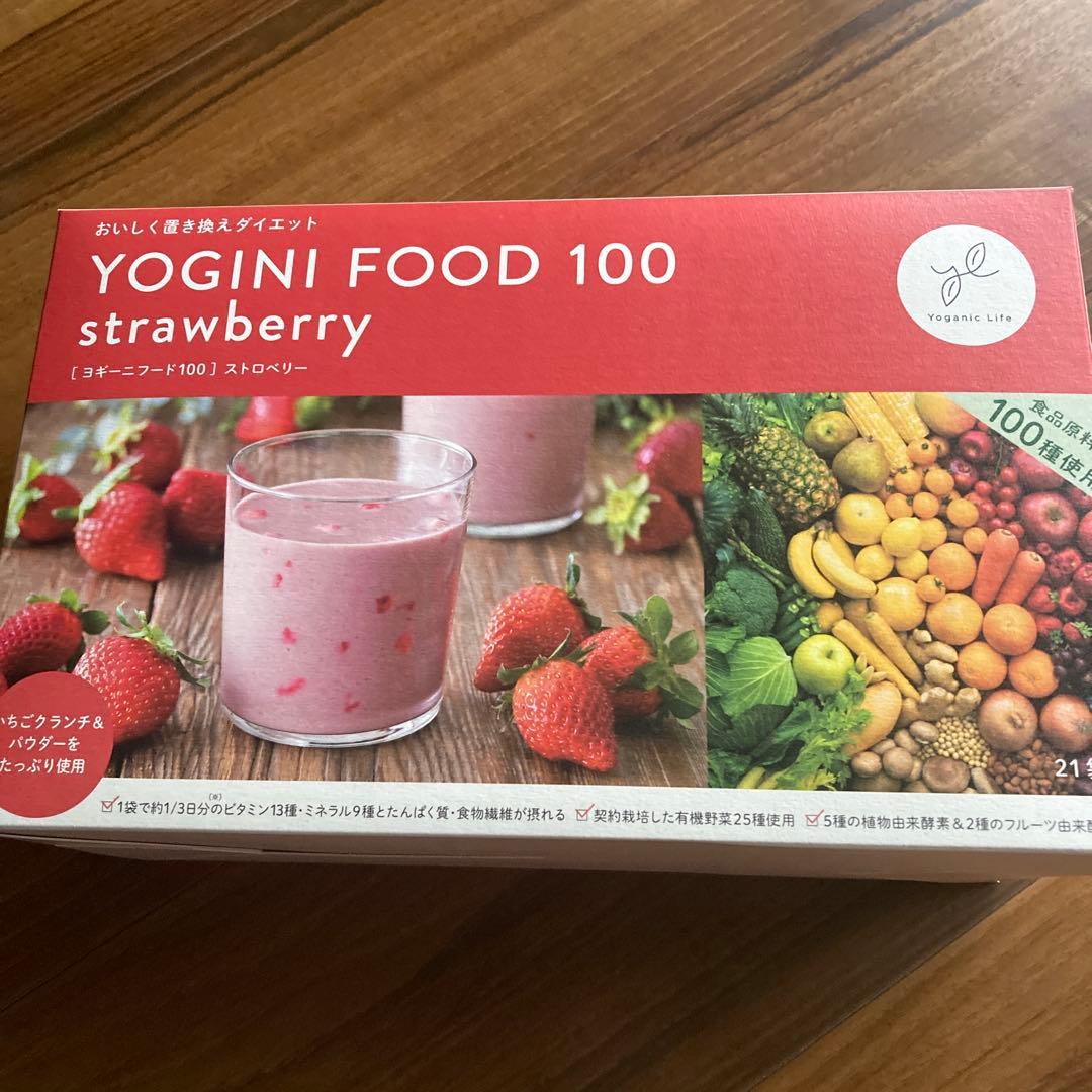 YOGINI FOOD100 ヨギーニフード100ストロベリー　16袋 Yoganic Life ヨギーニフード100 ストロベリー: 美容・健康LAVA公式
