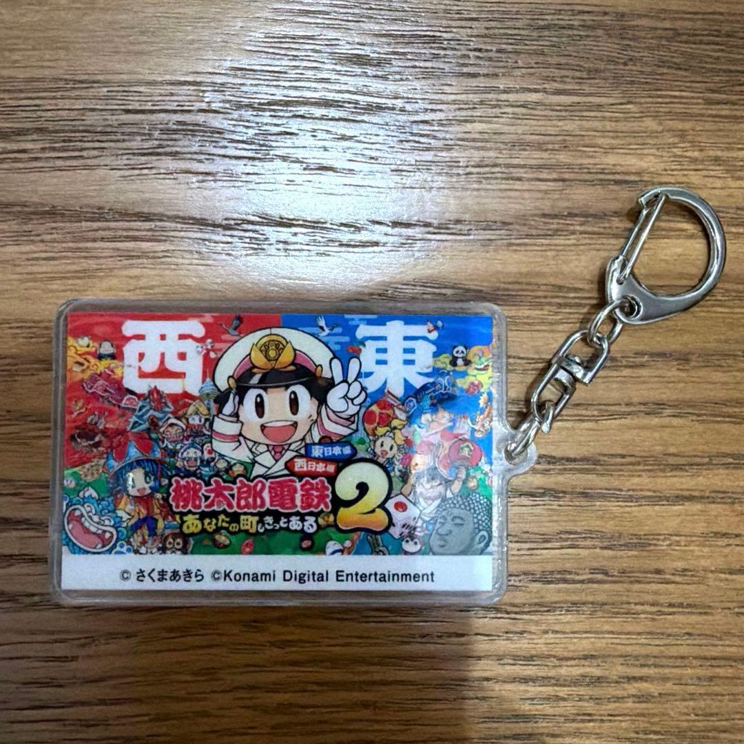 新品】桃太郎電鉄2 駅名アクリルキーホルダー 名古屋 桃鉄 - メルカリ