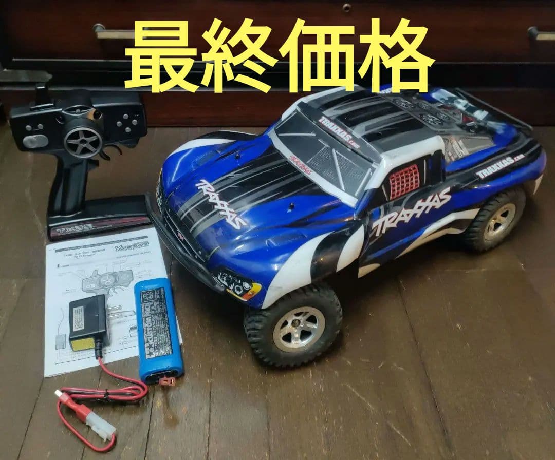 トラクサスTraxxas Slash 2WD SCトラック、フルセット 新製品】TRAXXAS トラクサス Maxx Slash 〜 伝統のSlashシリーズ最新作