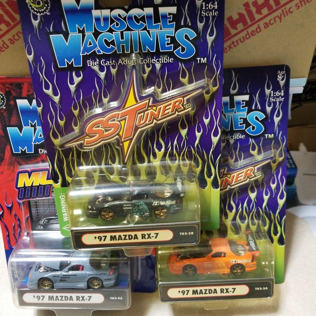 1/64 マッスルマシーン RX-7 セット売り 1/64 YM Model Mazda RX-7 Fortun 7 VeilSide in Yellow 299 pieces 64
