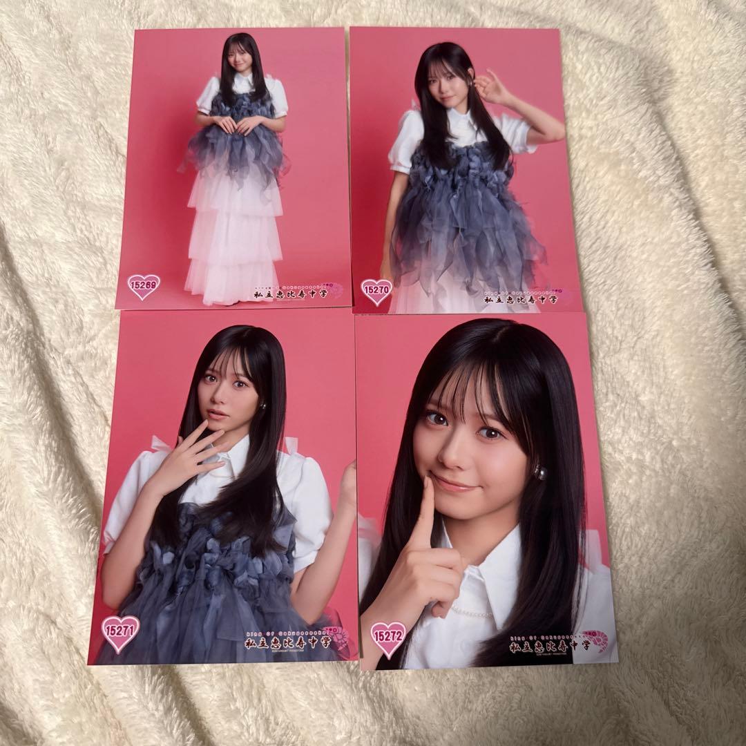 私立恵比寿中学 えびちゅう 仲村悠菜 生写真 - メルカリ