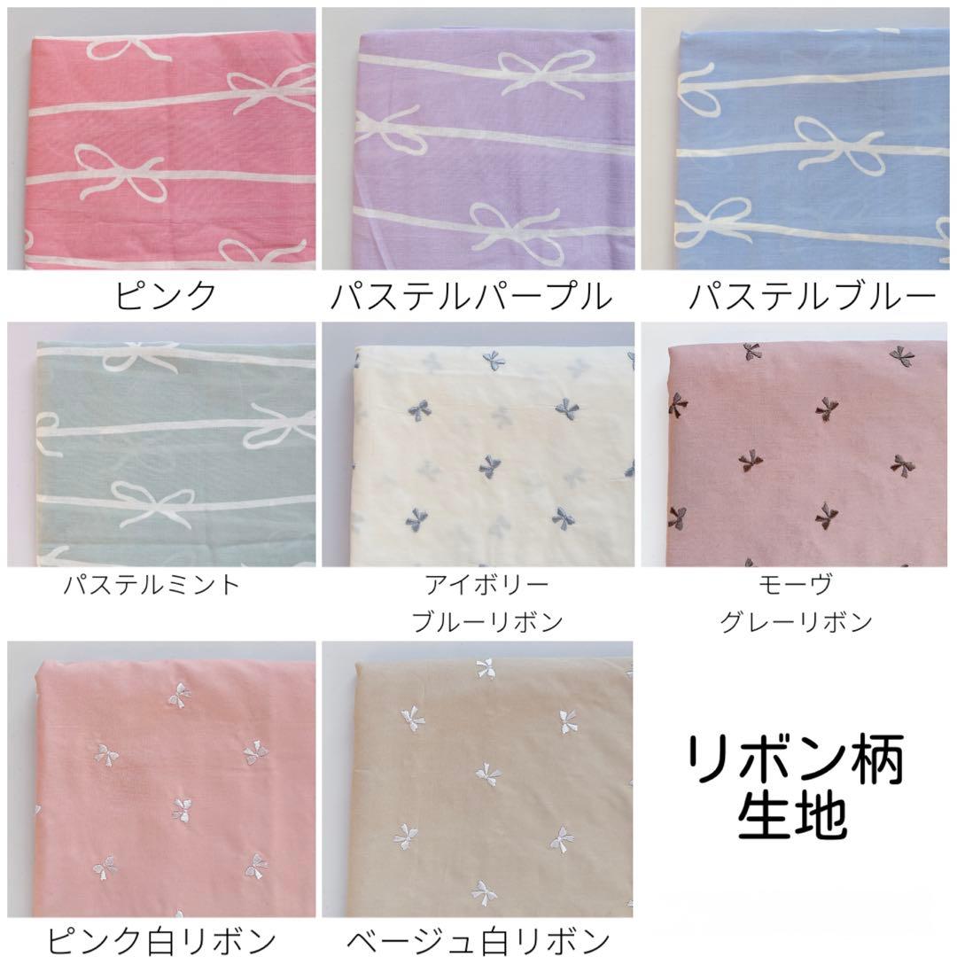 aaasu様