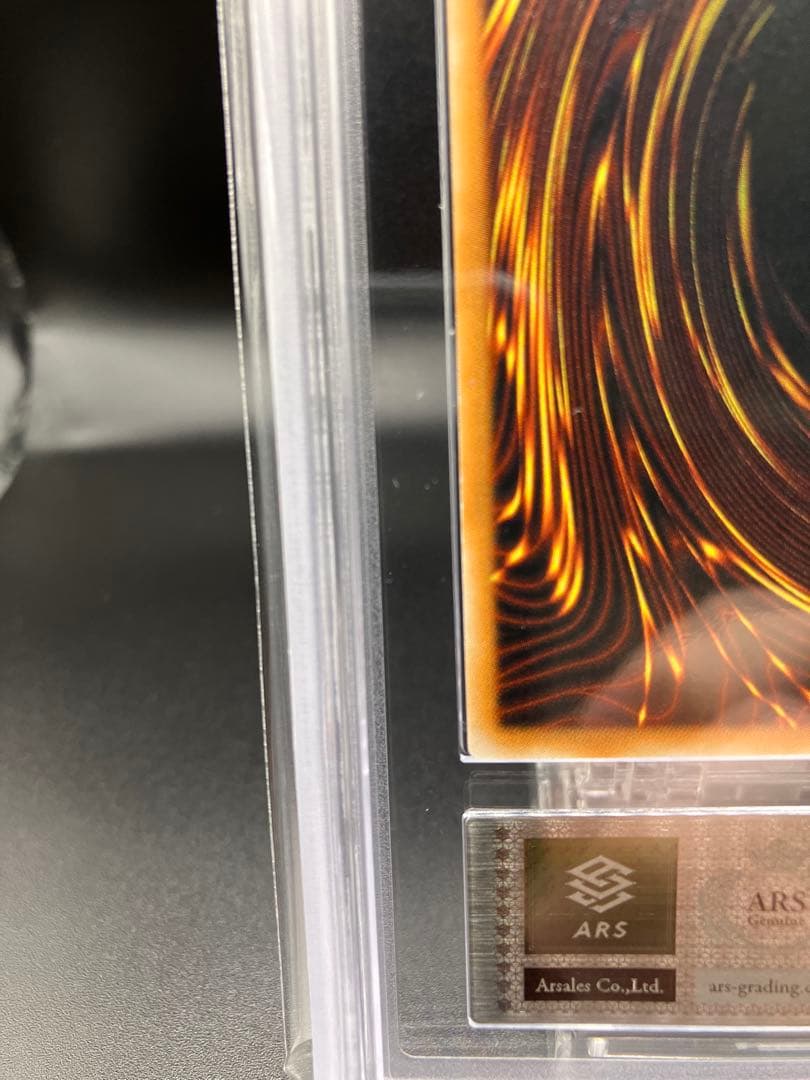 ARS9】ブルーアイズトゥーンドラゴン 遊戯王 2期 PS-00 シークレット