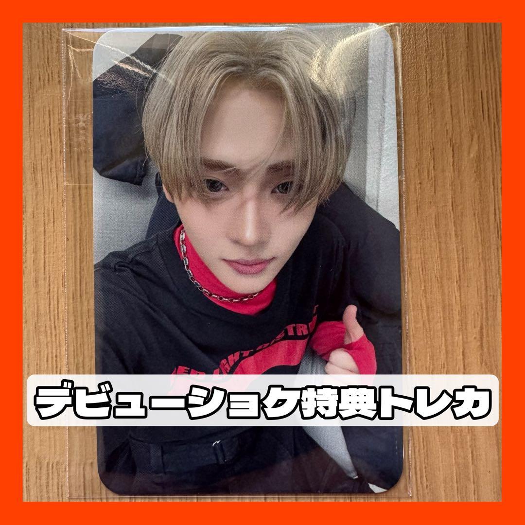 ALPHA DRIVE ONE ショケ ショーケース 特典 トレカ サンウォン - メルカリ