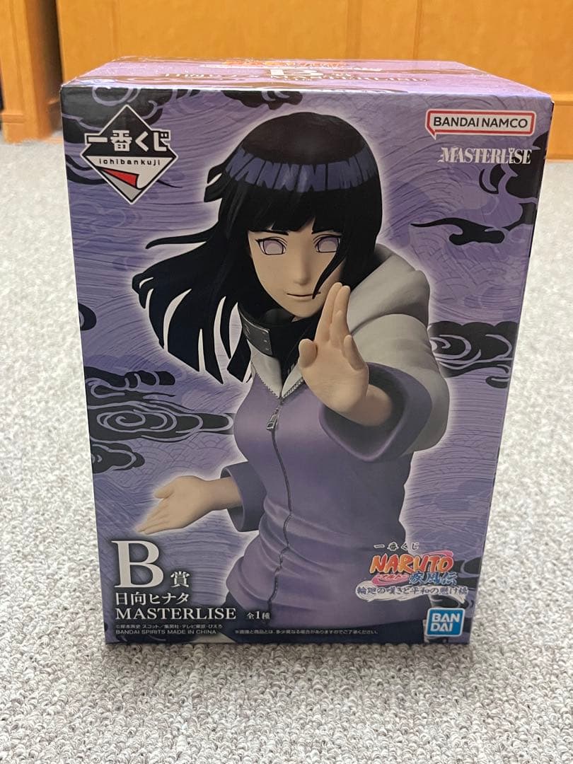 日向フィギュア＋キラービーフィギュアセット＋自来也仙人モード＋HIJK