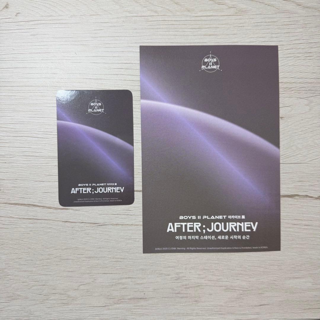 boys2planet ボイプラ2 ヘリジュン コレクトブック トレカ - メルカリ