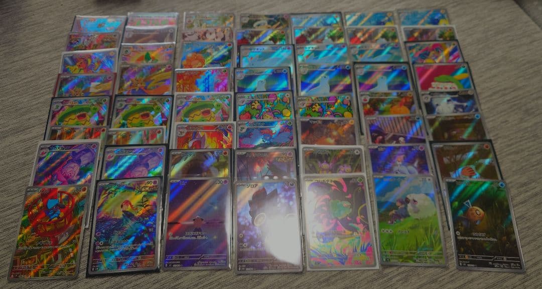 【美品/おまけ付き】ポケモンカード AR まとめ売り　61枚 ポケモンカードまとめ売り ポケカARまとめ売り - メルカリ