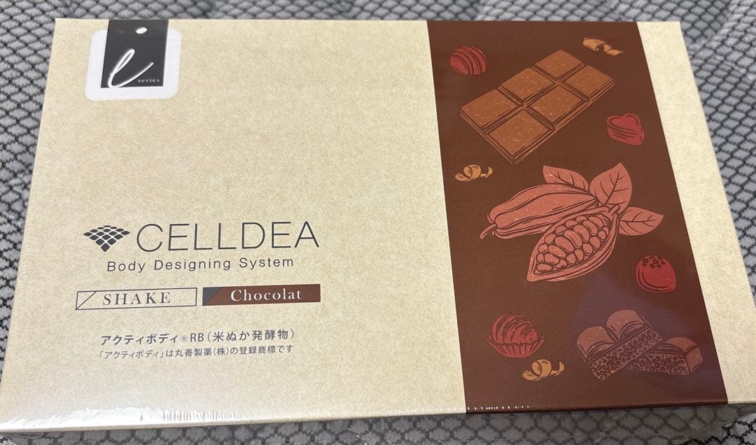 セルディアi シエィク(ショコラ) ダイアナ オンラインショップ / セルディア-i シェイク ショコラ