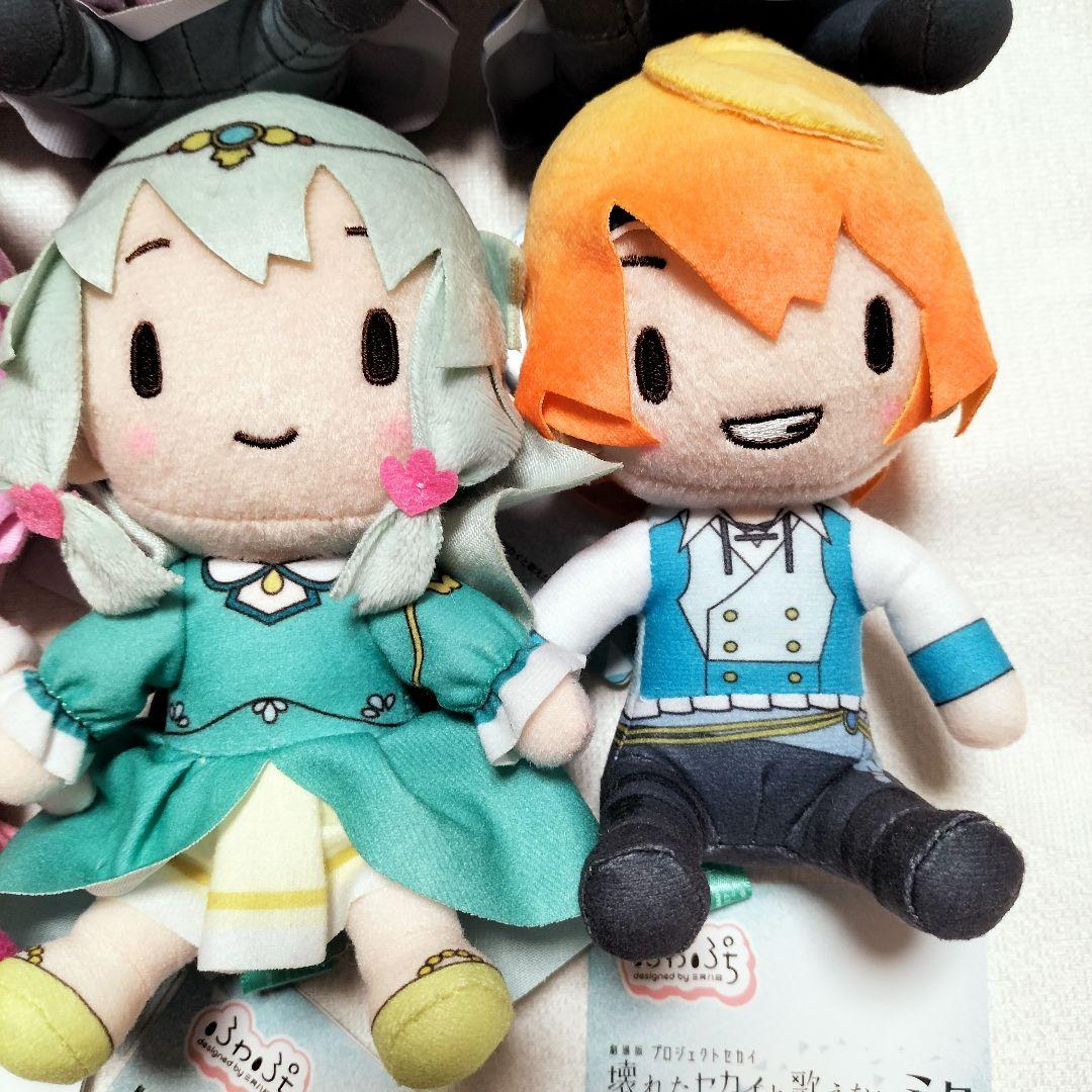 8体セット 劇場版プロジェクトセカイ ふわぷちミニぬいぐるみ まとめ