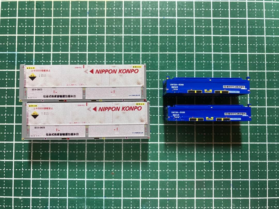 鉄道模型 horomin 肥薩おれんじ鉄道 HSOR-100A形(くまモンラッピング2・3号)セット