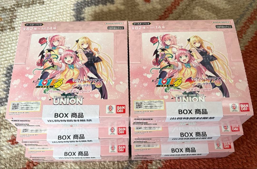 ユニオンアリーナ　ToLOVEる　新品未開封6box とらぶる BANDAI（バンダイ） ユニオンアリーナ トラブル UNION ARENA To LOVEる