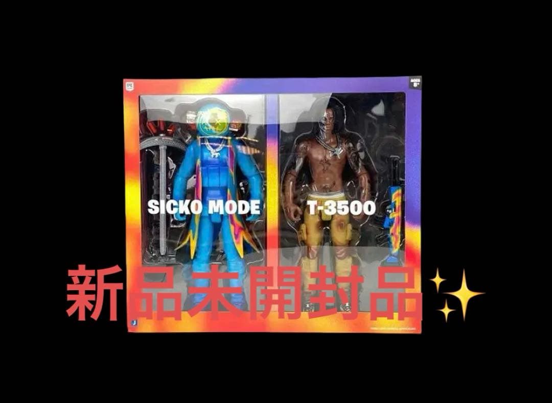 FORTNITE✖️Travis Scott コラボフィギュア JAZWARES製 - メルカリ