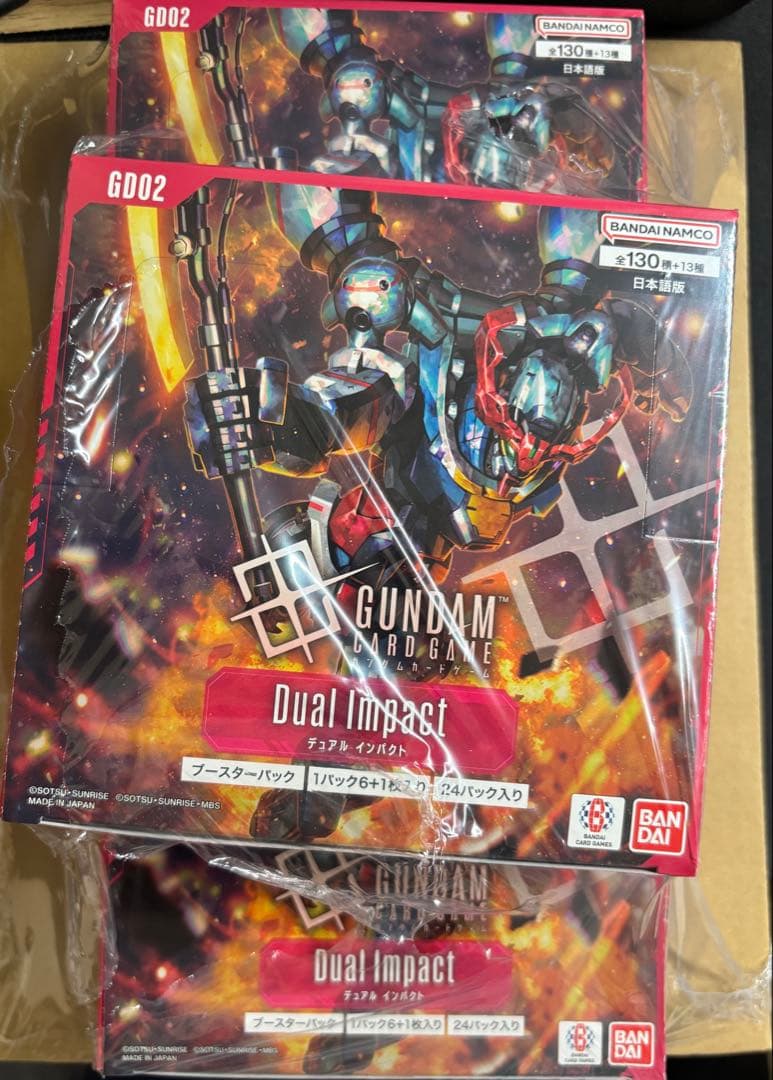 【新品未開封】ガンダムカード Dual Impact ブースター3BOX BANDAI（バンダイ） ガンダムカードゲーム ブースターパック Dual