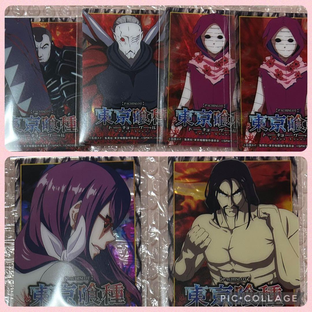 東京喰種 クリアカード - メルカリ