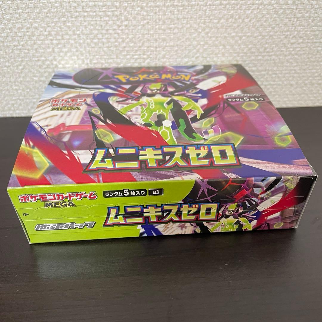 ポケモンカード ムニキスゼロ 1ボックスシュリンク無し - メルカリ