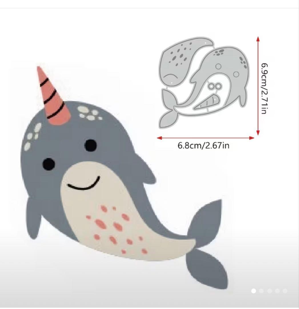 新品カッティングダイ【海の生き物シリーズ】ダイカット