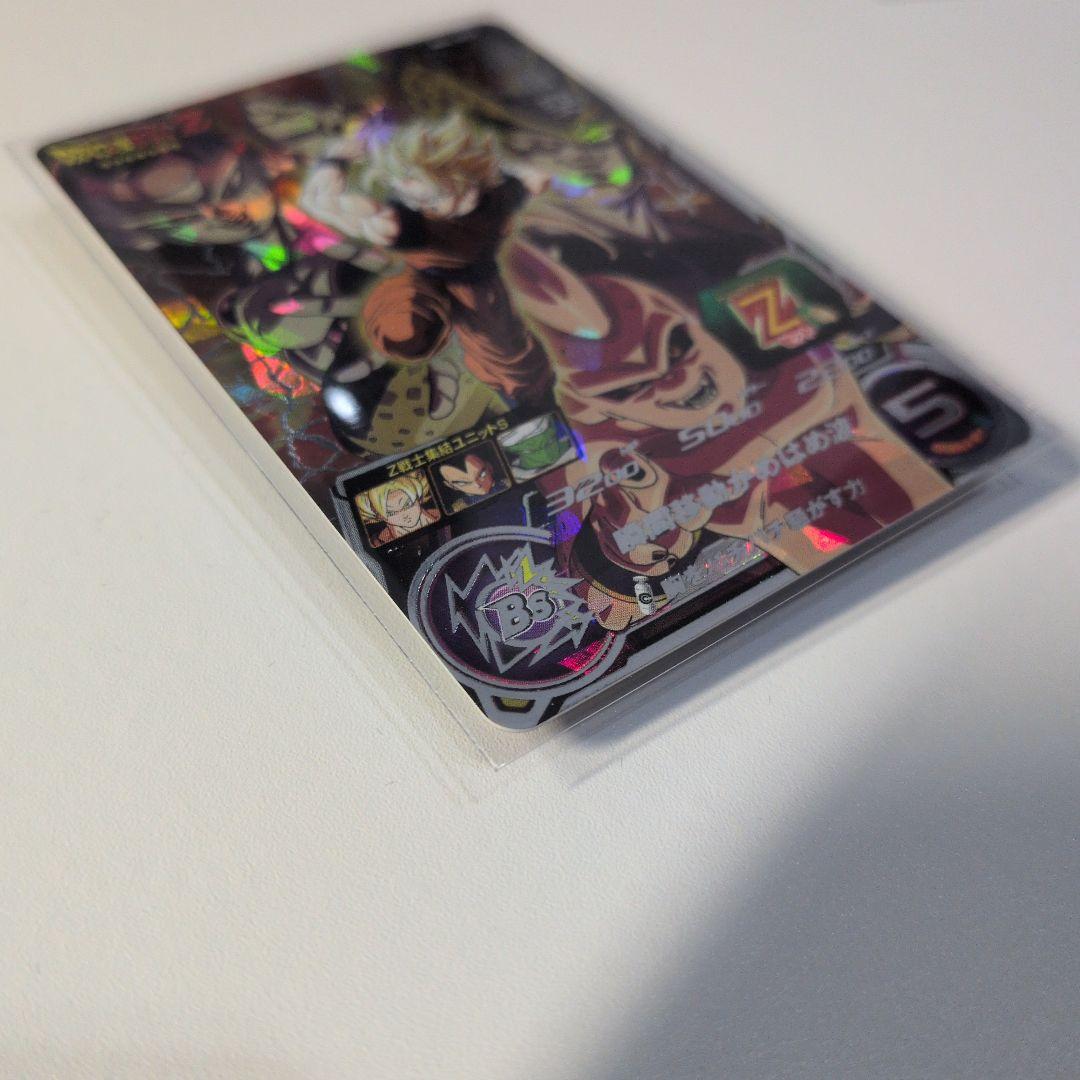 極美品 ММ6 SEC2 孫悟空SSJ スーパードラゴンボールヒーローズ - メルカリ