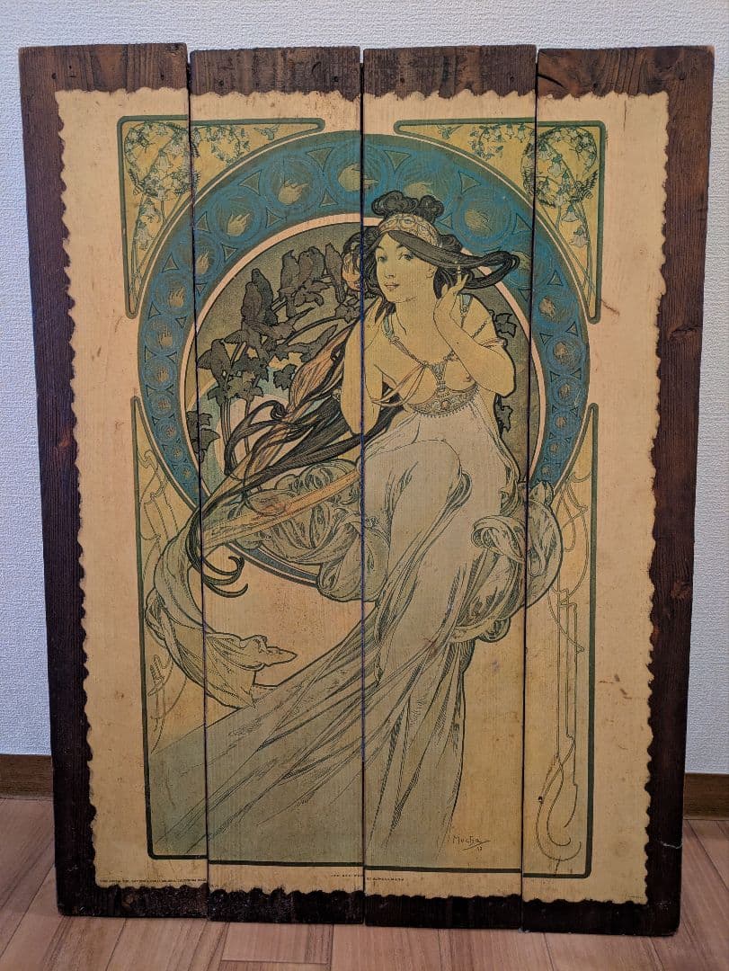希少アルファンスミュシャ杉板プリントアンティークインテリア　1975年アメリカ製 希少アルファンスミュシャ杉板プリントアンティークインテリア 1975年