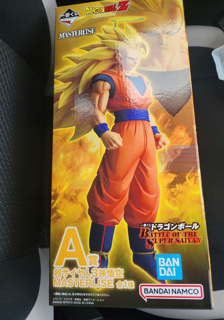 ドラゴンボール一番くじ A賞 超サイヤ人3孫悟空　3 ドラゴンボール」新作一番くじがアツい！「超サイヤ人3孫悟空」や