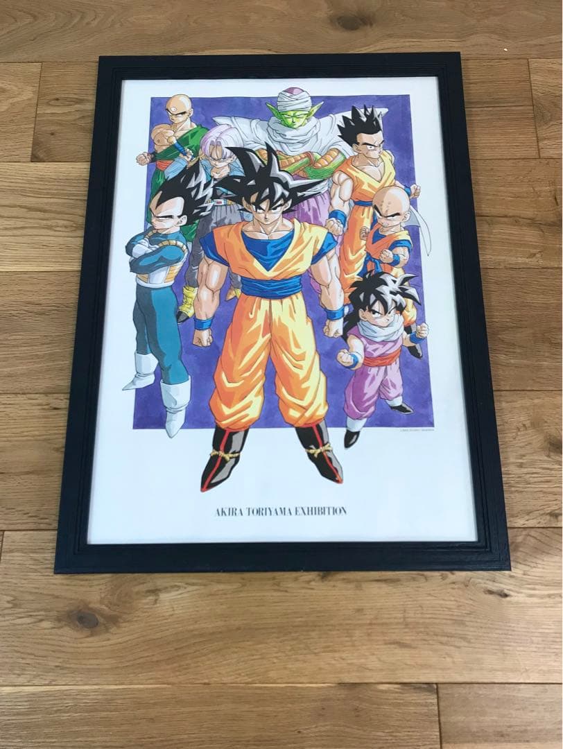 鳥山明の世界展 ドラゴンボール B3ポスター【AKIRA TORIYMA】 - メルカリ
