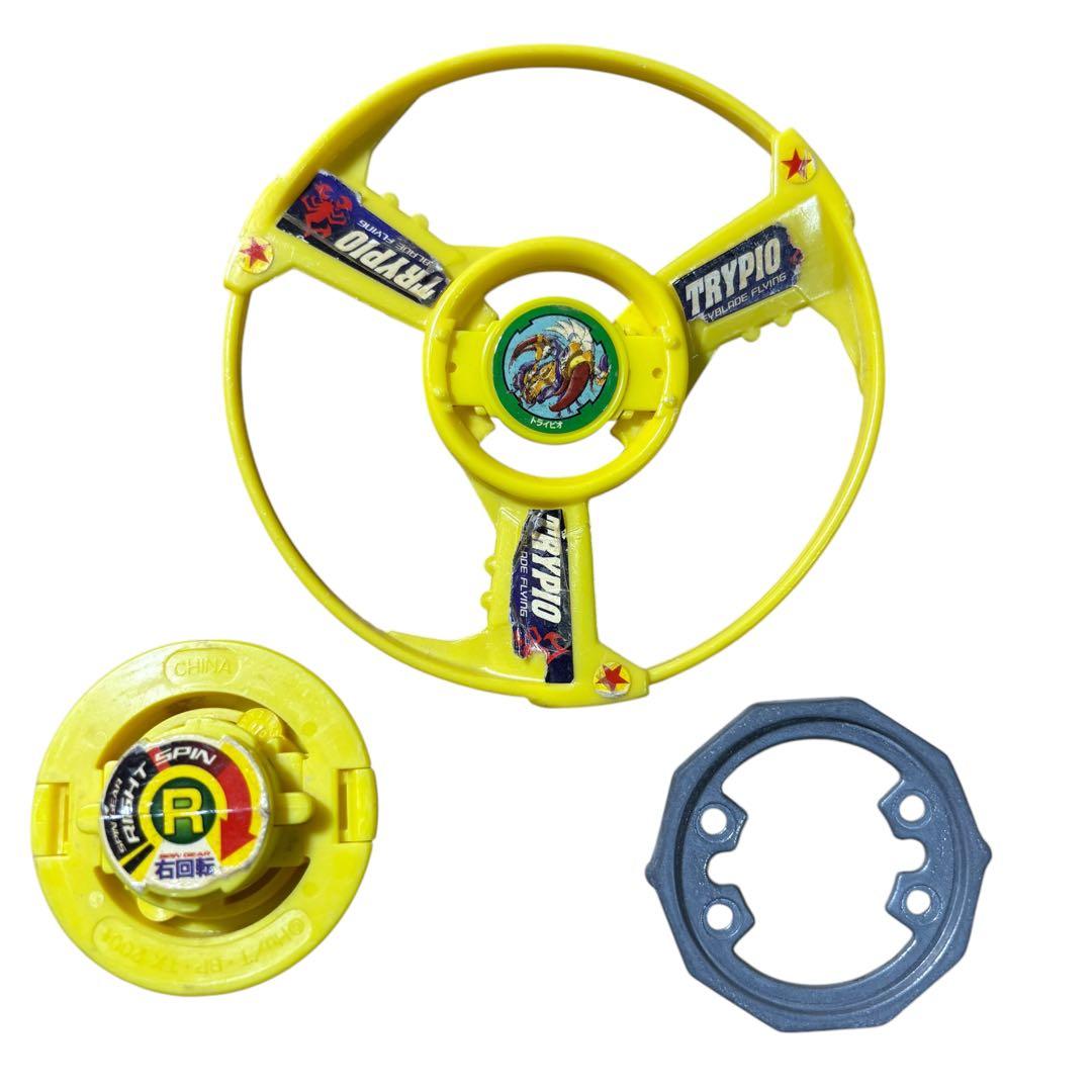 爆転シュートベイブレード トライピオ3点セット - メルカリ