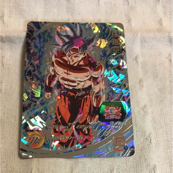 UGM5-ASEC P 孫悟空:少年期 PSA10孫悟空:少年期1188 PSA10孫悟空:少年