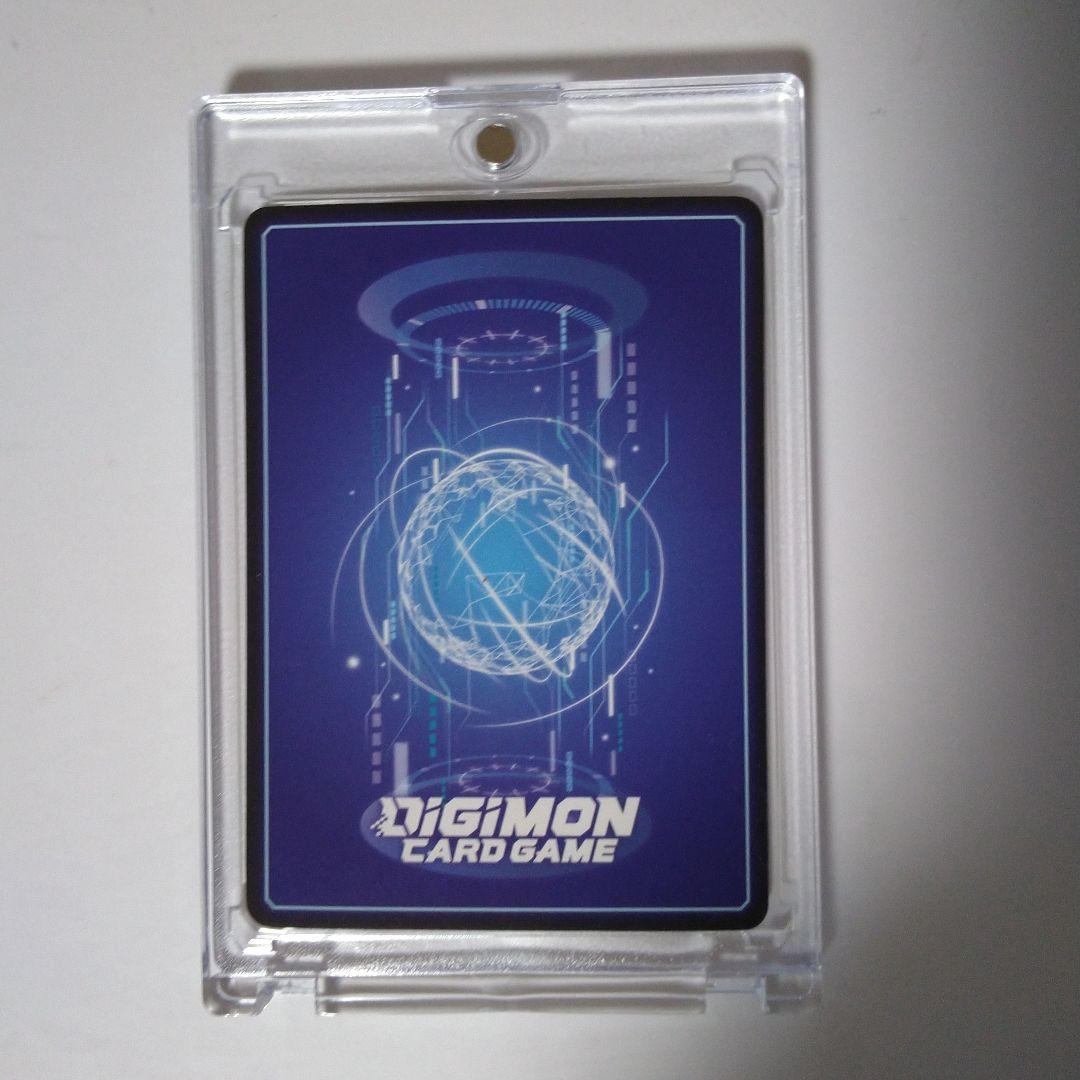 マグナモンGETキャンペーン当選景品(英語版) - メルカリ