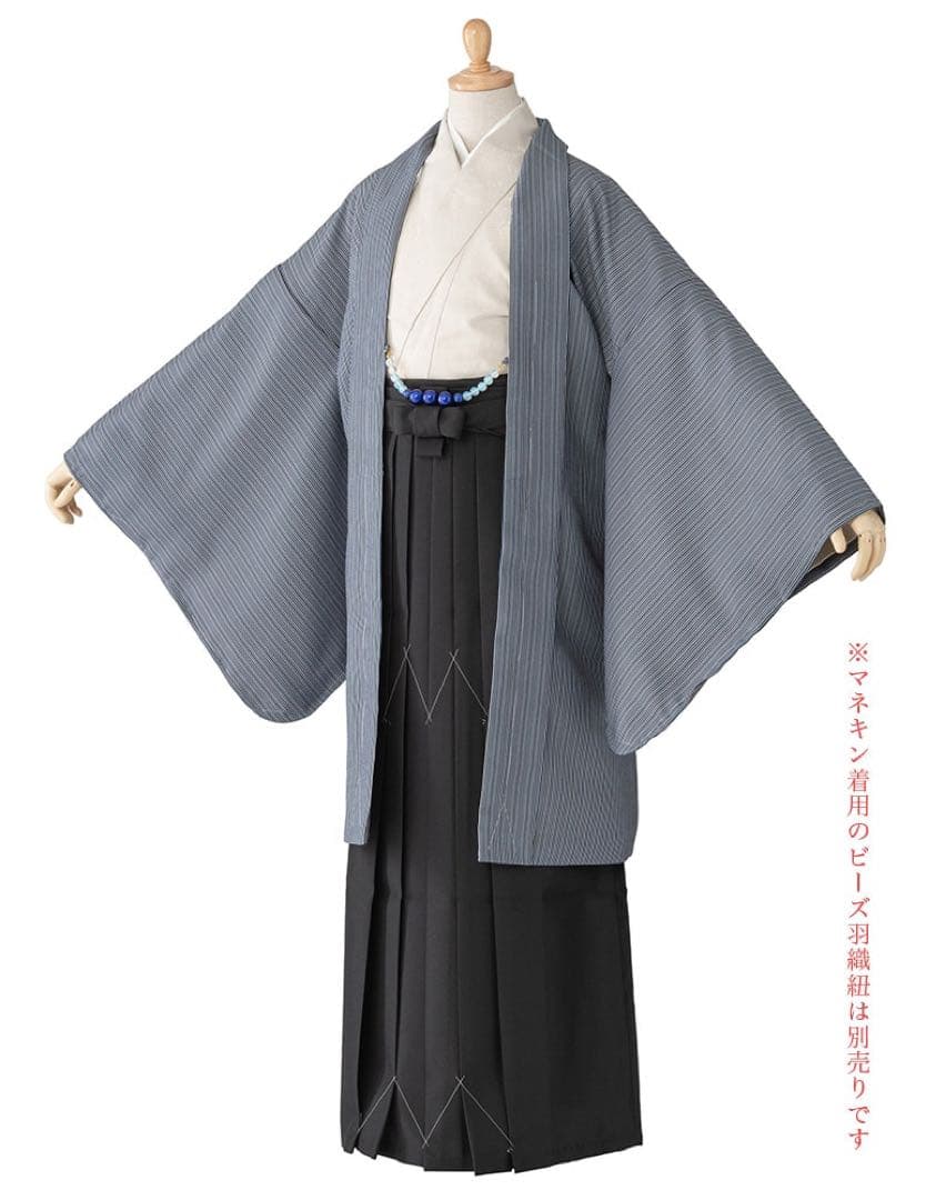 ジュニア男羽織袴セット 黒青縞・ベージュ 13才 85cm r58-4xxxth.jpg