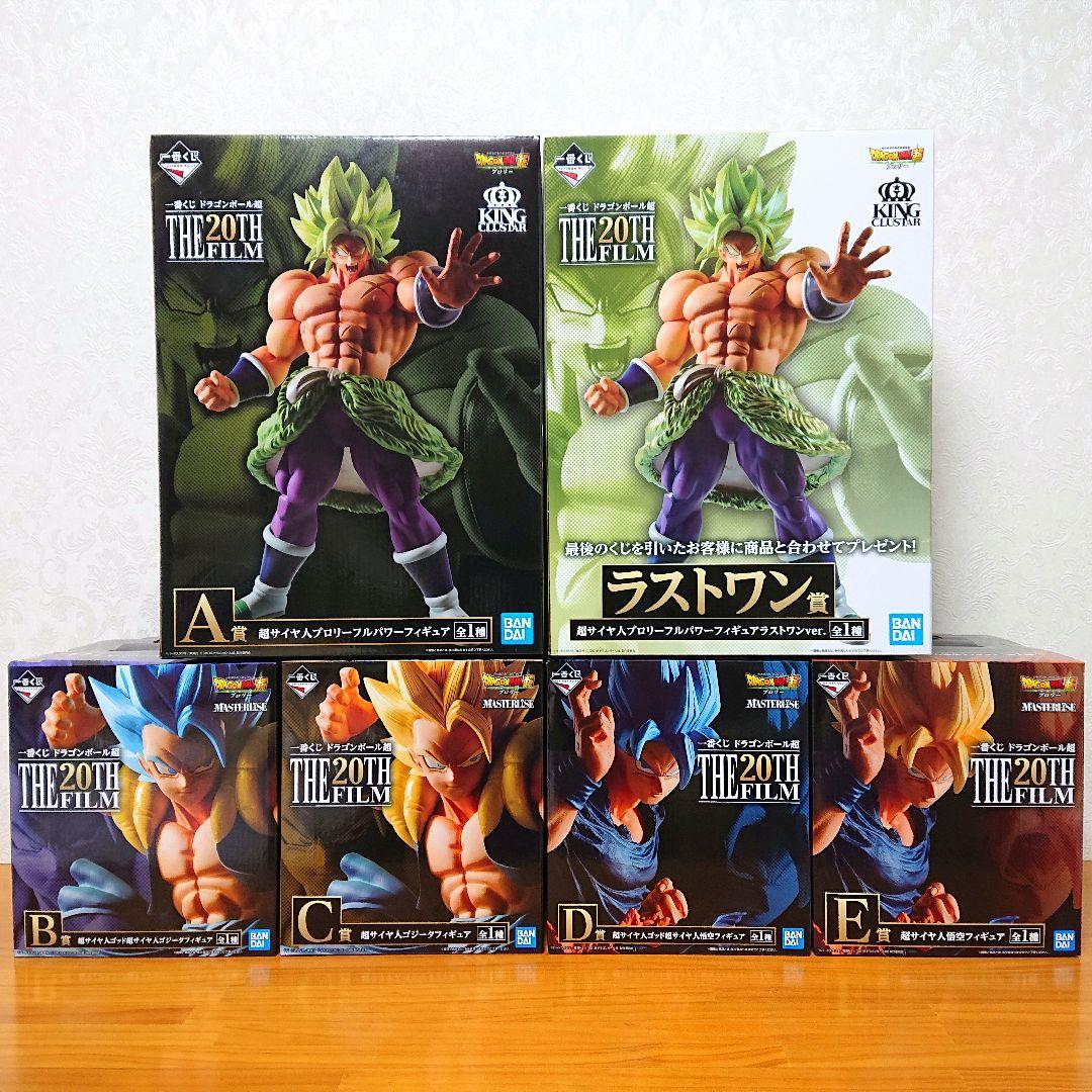 一番くじ ドラゴンボール超 THE 20TH FILM フィギュア 未開封 6点 DRAGONBALL 一番くじ ドラゴンボール超 THE 20TH FILM フィギュア