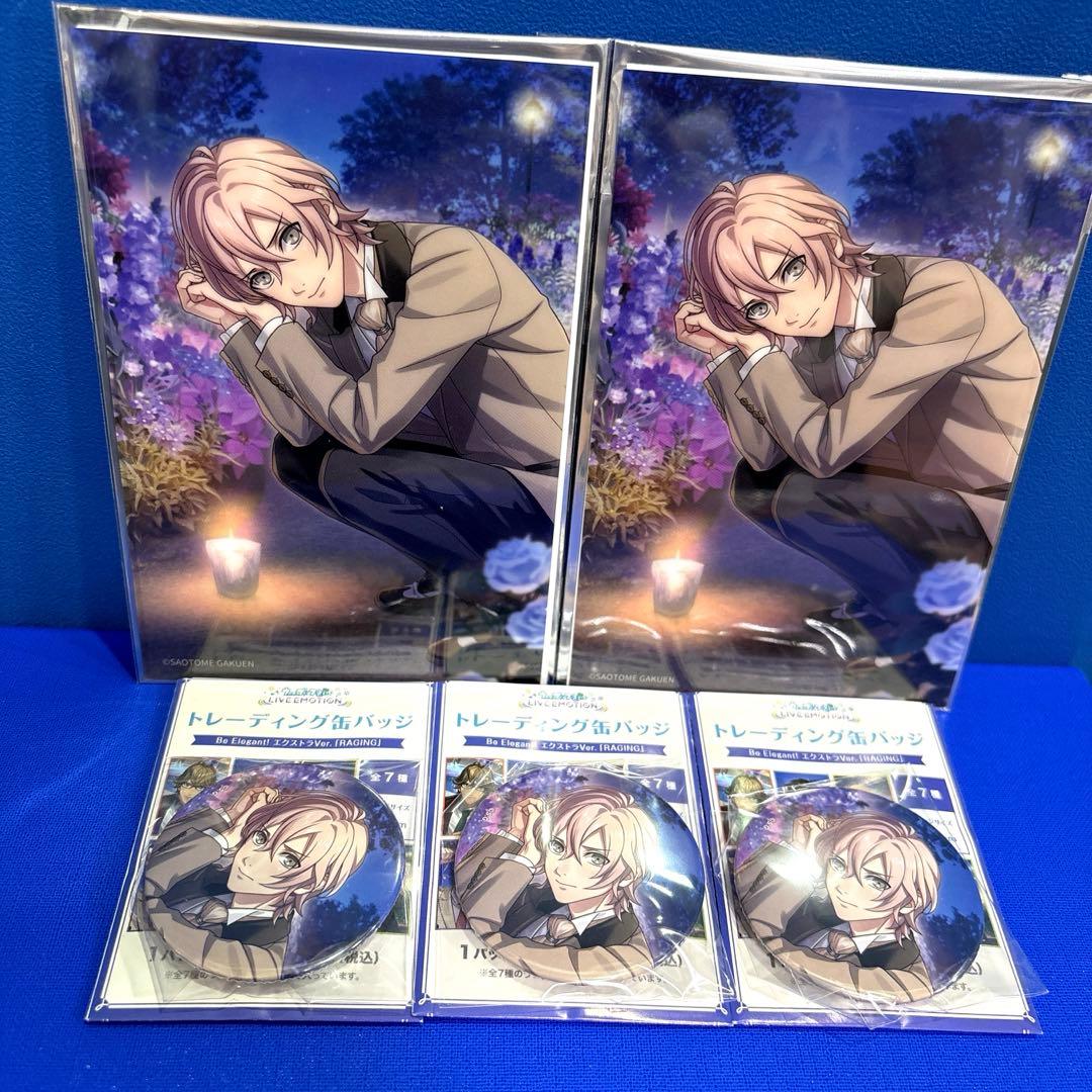 帝ナギ ナギ ライエモ Be Elegant! HE☆VENS 缶バッジ - メルカリ