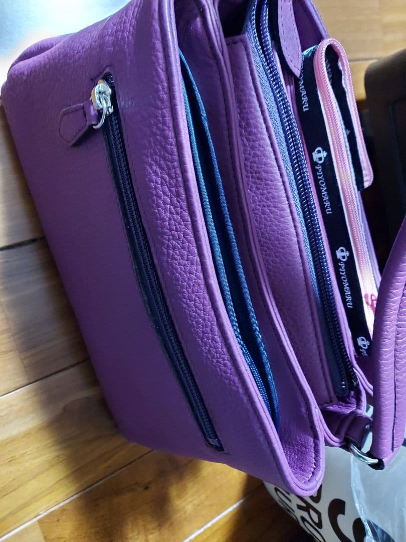 パープル 革ショルダーバッグungaro U by ungaro プリューム ショルダー 商品｜THE BAGMANIA