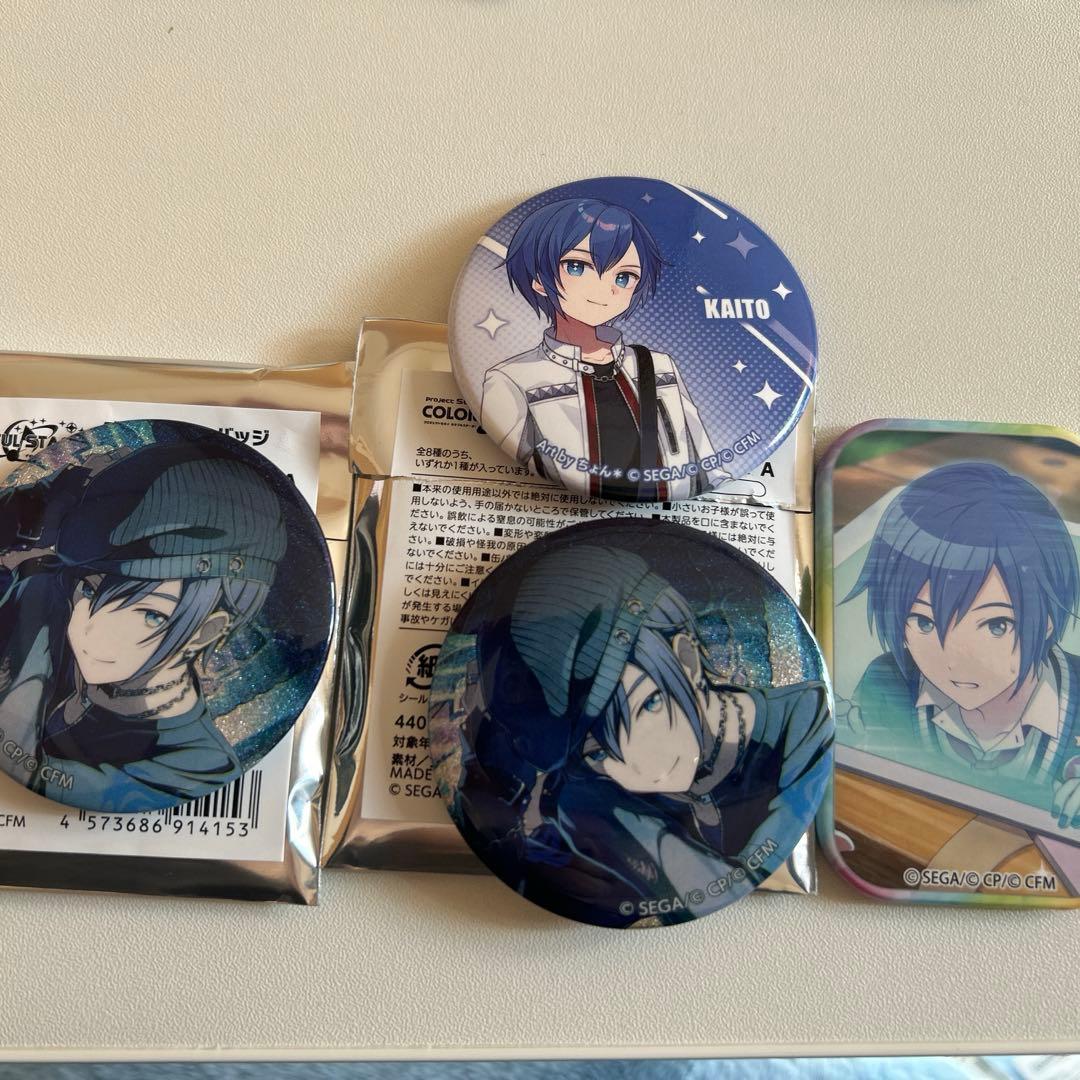 プロセカ KAITOまとめ売り - メルカリ