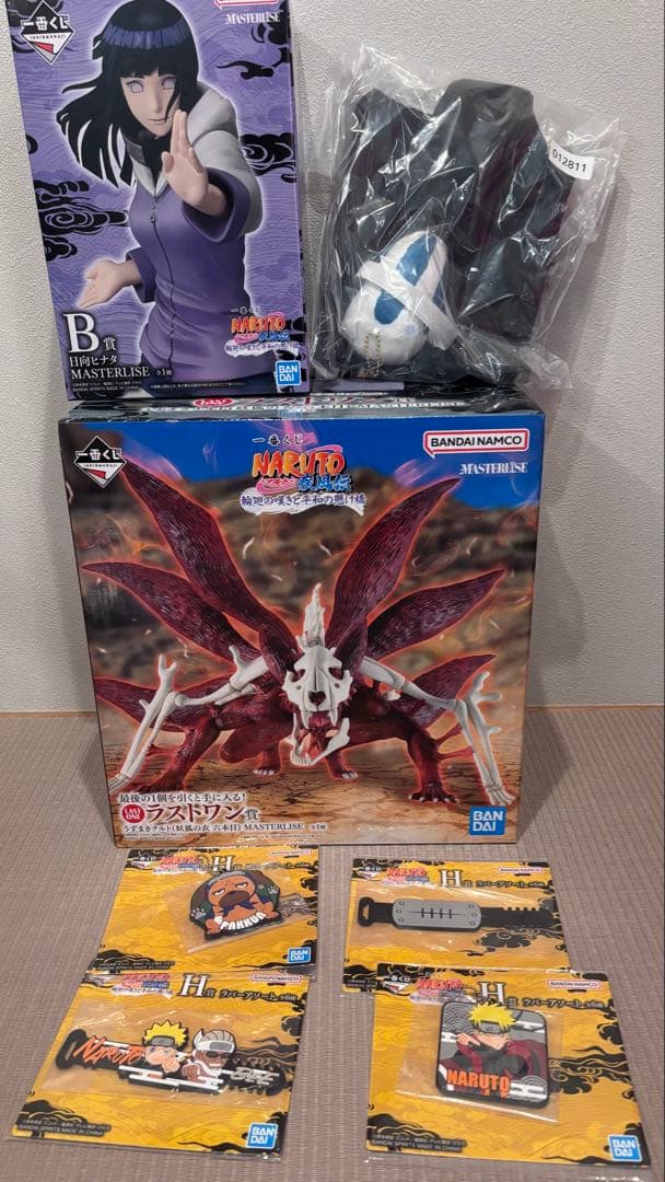 ナルト 一番くじ　B賞 ヒナタ ラストワン セット 補償付配送新品未開封品一番くじNARUTOナルト疾風伝B賞 日向ヒナタ
