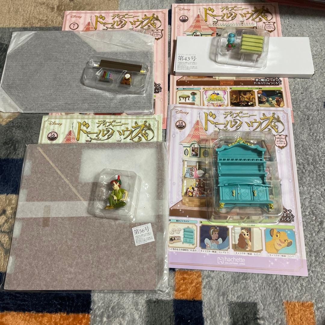 ディズニードールハウス 39ⁿ ディズニーの世界を忠実に再現した『週刊 ディズニー ドールハウス』が