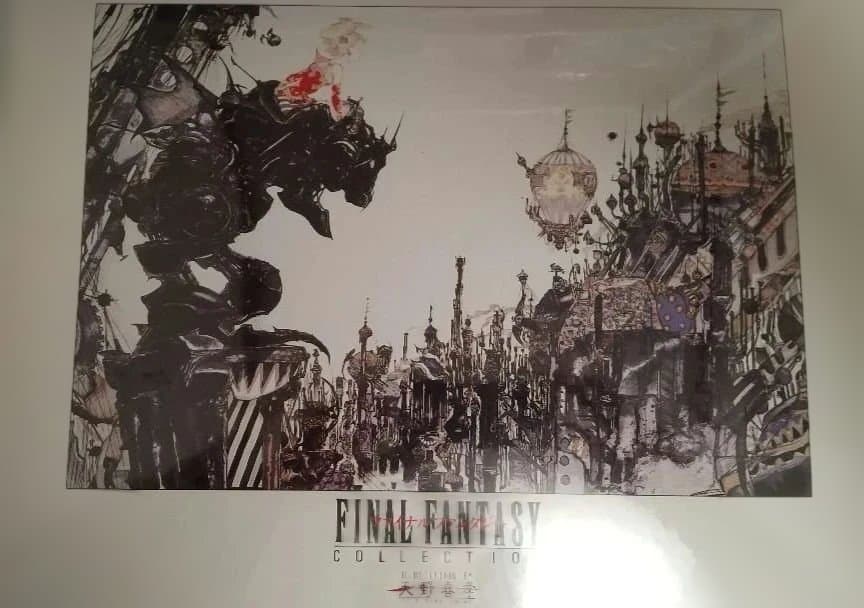 【シュリンク未開封】天野喜孝 街 FF6 ジグソーパズル 1000ピース Amazon | 天野喜孝 ジグソーパズル FF6 街 1000PCS YZP