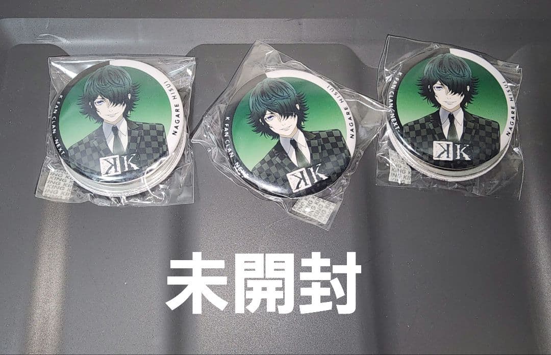 K FANCLAN限定オープン記念オンラインくじ　缶バッジ比水流・御芍神紫 2026年最新】御芍神紫の人気アイテム - メルカリ