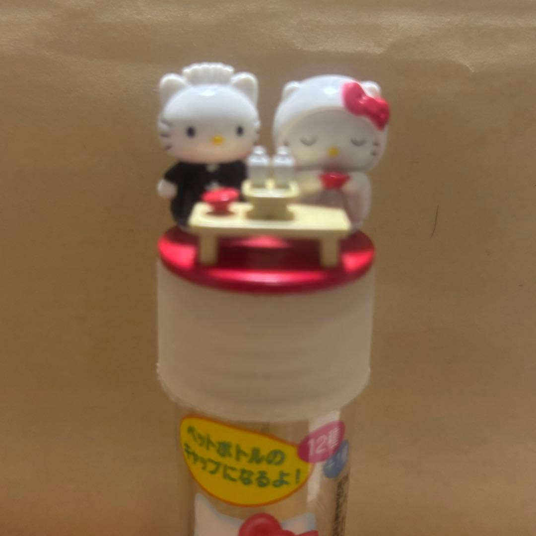 サクマ製菓 キャンディ ハローキティ ペットボトルキャップ - メルカリ