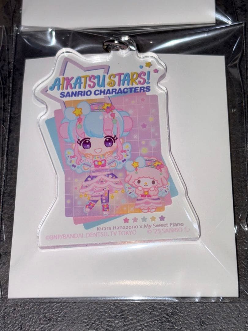 アイカツスターズ サンリオキャラクターズ 星型 ナスカン キーホルダー