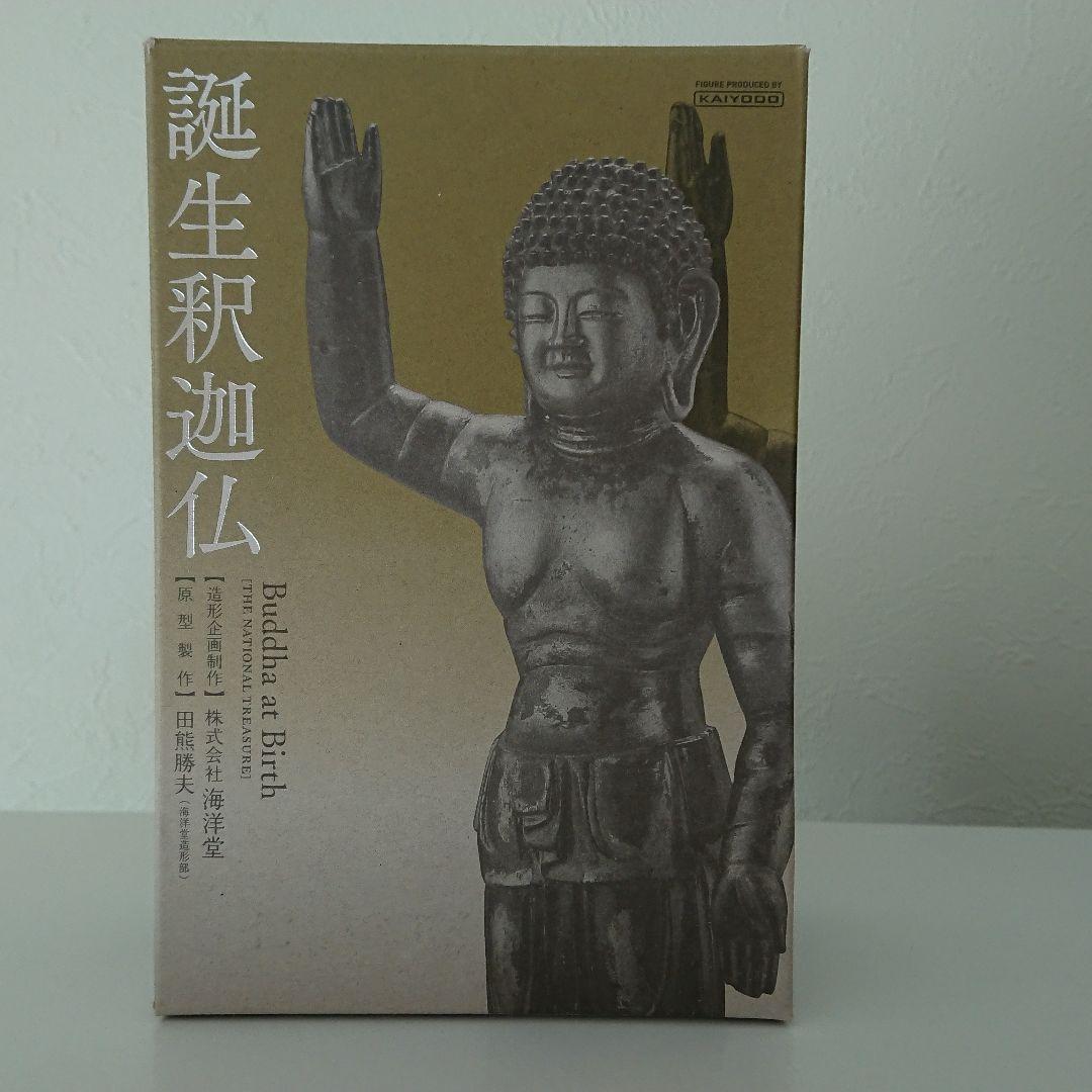 東大寺完全監修済公式フィギュア「東大寺の至宝シリーズ」『誕生釈迦仏
